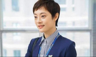 安家电视剧几点更新 安家电视剧播出时间表