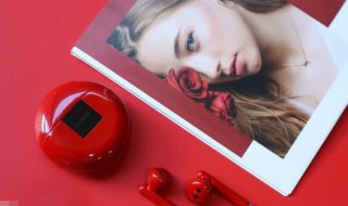 freebuds3如何充电 freebuds3无线怎么充电