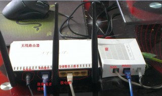 h3c路由器最佳设置（h3c路由器上网设置）