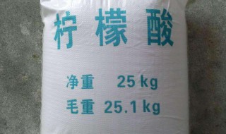 葡萄糖与柠檬酸反应吗 柠檬酸和糖反应