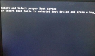 戴尔开机有亮光但黑屏（戴尔开机有亮光但黑屏怎么回事）