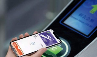 nfc怎么连加密的门禁卡（nfc怎么连加密的门禁卡使用）