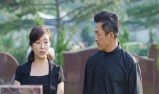 婚姻时差周兴媛媛结局 婚姻时差周兴与媛媛结局