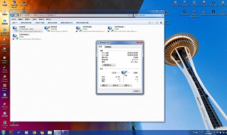 宽带连接提示已拒绝远程连接（宽带连接提示已拒绝远程连接怎么解决）