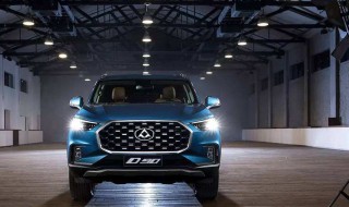 大通d90保养怎么归零（大通d90保养归零怎么弄）