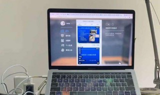 电脑钉钉上课怎么在电视上看(怎样在电视上用钉钉上课)