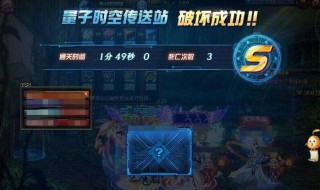 王牌飞行员申请出战出自哪里 王牌飞行员申请出战来自哪里