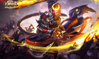 王者荣耀怎样买打野（王者荣耀打野要买什么）