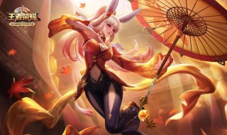 王者荣耀能打公孙离的是什么 王者荣耀能打公孙离的是什么模式