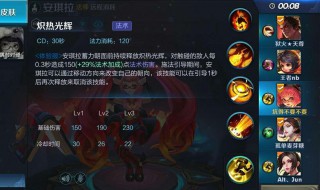 战士打野方法王者 王者打野怎么打好