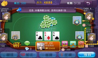 打金花的教程(怎样打金花)