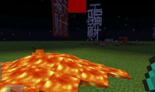 我的世界该做什么武器 我的世界该做什么武器最好