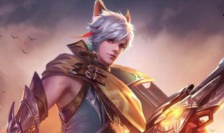 百里守约的铭文怎么出装（百里守约的铭文怎么出装最强）