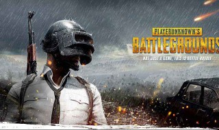 和平精英特斯拉无法变身怎么办 和平精英特斯拉不能变身