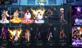 地下城与勇士端游操作技巧