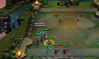 云顶之翼阵容表 云顶之翼阵容表最新