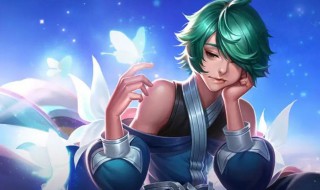 伤感五字王者荣耀名字 王者伤感名字五个字