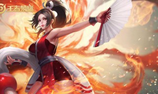 不知火舞教学出装铭文 不知火舞出装教程