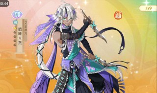 食物语新的食魂怎么得 食物语新出的食魂