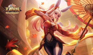 看起来弱的王者名字（看起来弱的王者名字女）