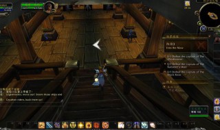 风暴之眼任务怎么做（风暴之眼副本）