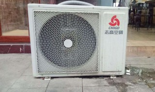 怎么解决冬天空调外机流水（怎么解决冬天空调外机流水声）