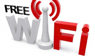 wifi网速慢怎么解决（手机wifi网速慢怎么解决）