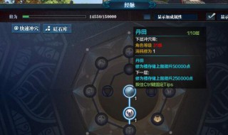 潮汐王子成就怎么做 wow潮汐王子成就能单做吗