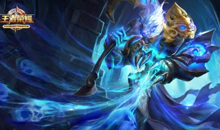 王者荣耀最大的最高的英雄 王者荣耀中最高的英雄