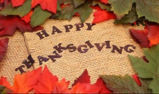 每年10月11日是什么节日 每年10月11日是什么节日呢