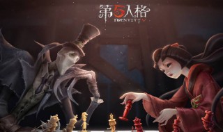 第五人格的新出皮肤（第五人格的新出皮肤是谁）