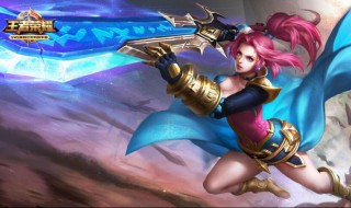 花木兰打法王者荣耀（王者荣耀花木兰的玩儿法）