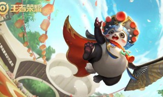 阿古朵辅助推荐 阿古朵辅助思路