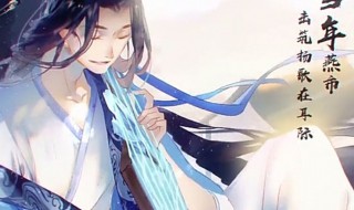 好听的队伍名字古风的（比较古风的队名）