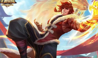 裴擒虎是不是打野的（裴擒虎是打野吗）