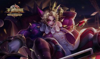 玄策新赛季怎么玩 新赛季玄策打法