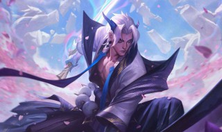 lol永恩解析 lol永恩全名叫什么