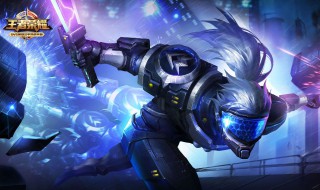 王者最大的英雄是谁 王者最大的英雄是谁啊