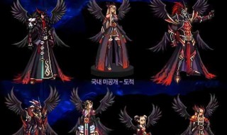 手游dnf天空套多少钱（手游dnf天空套多少钱合适）