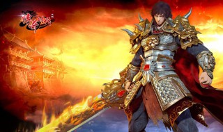 好听游戏名字大全（好听游戏名字大全男孩）