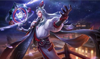 明世隐出装(明世隐出装铭文2022)