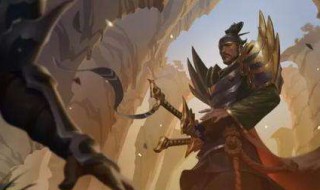 国服新英雄永恩什么时候上线 8月6号上线