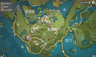 原神琉璃袋在哪采集（原神琉璃袋在哪采集视频）