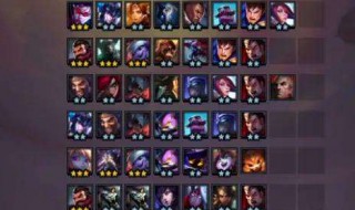 云顶之奕装备介绍 新版云顶之奕装备合集