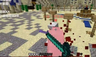 我的世界无尽幻境试炼怎么玩（幻之试炼怎么开启无尽）