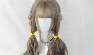 假发怎么清洗 假发怎么清洗保养