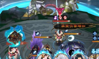 阴阳师紧那罗活动阵容推荐(阴阳师紧那罗活动阵容推荐图)