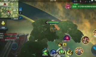 王者名怎么改超长 王者荣耀怎么改超长名