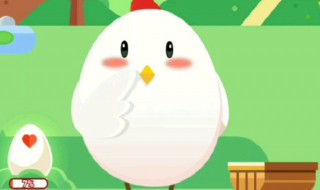 蚂蚁庄园哪种球运动时速(蚂蚁庄园 时速)