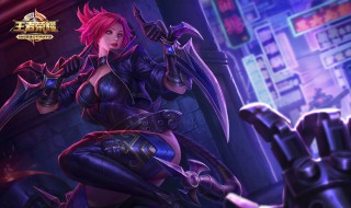 王者皮肤周年返场是什么时候 王者皮肤周年返场是什么时候开始的